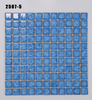 25窑变2