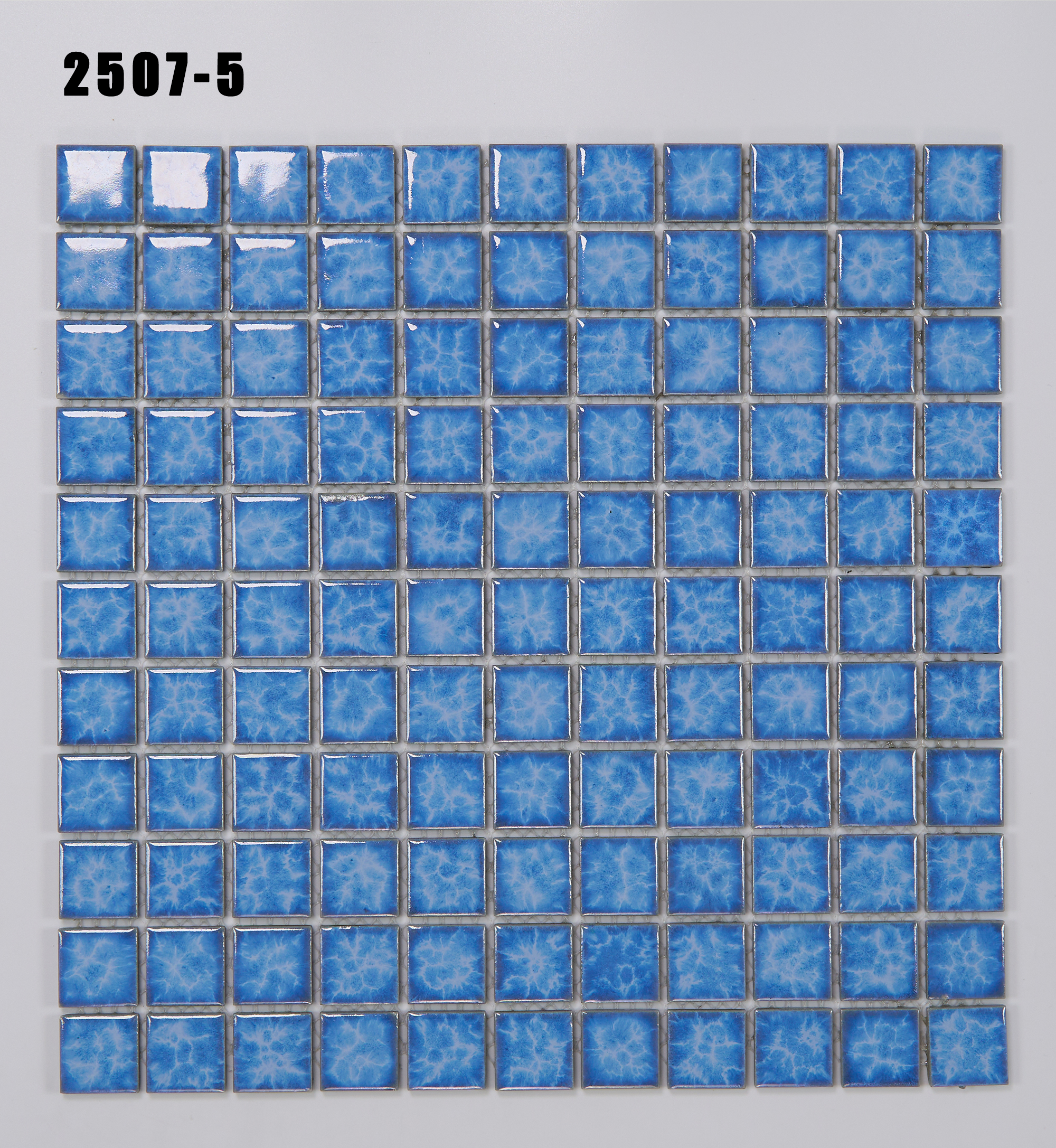 25窑变2