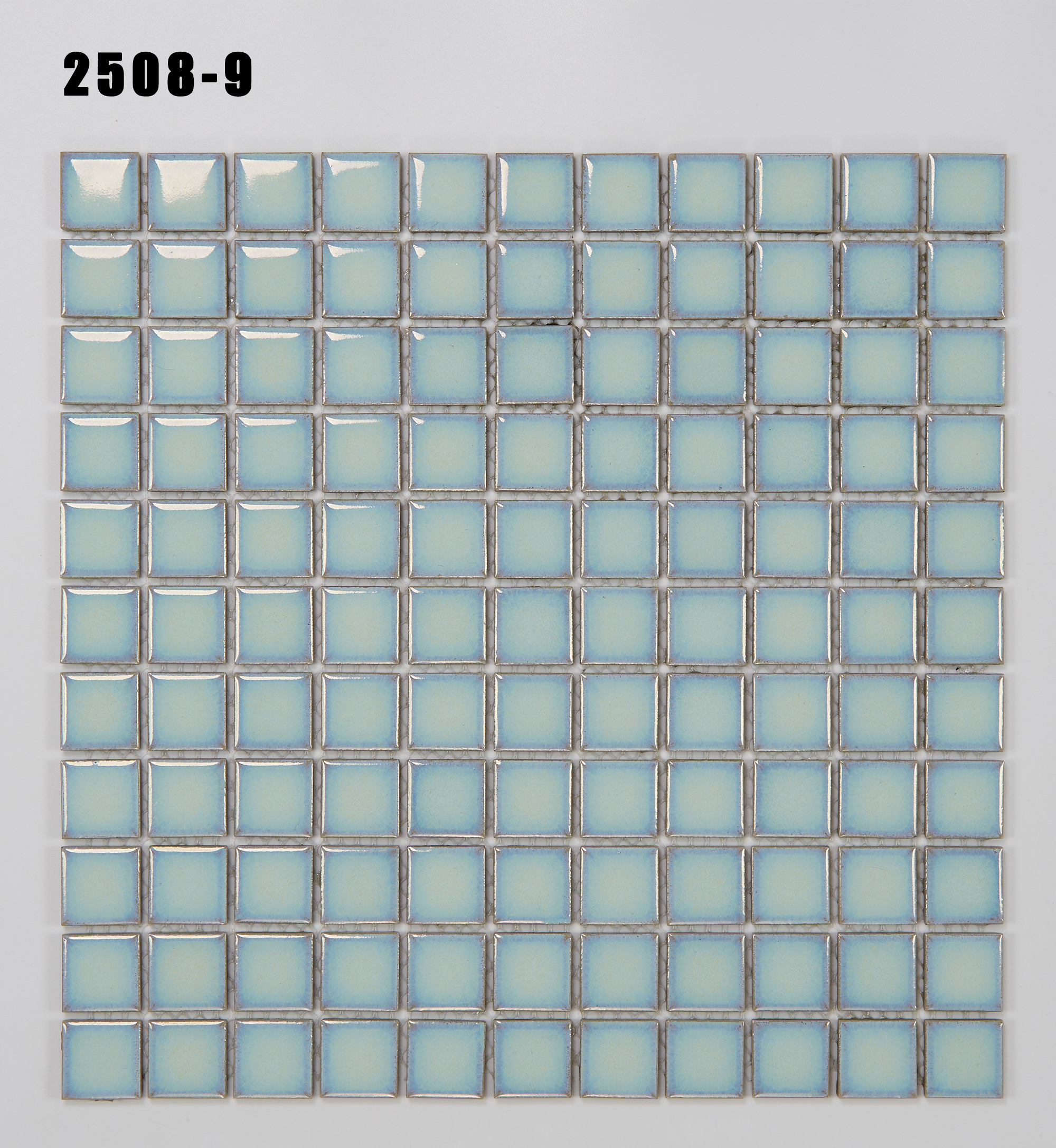 25窑变