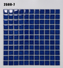 25窑变