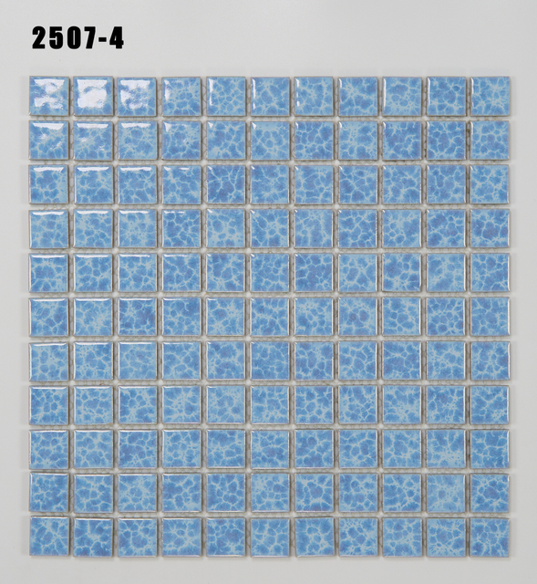 25窑变2